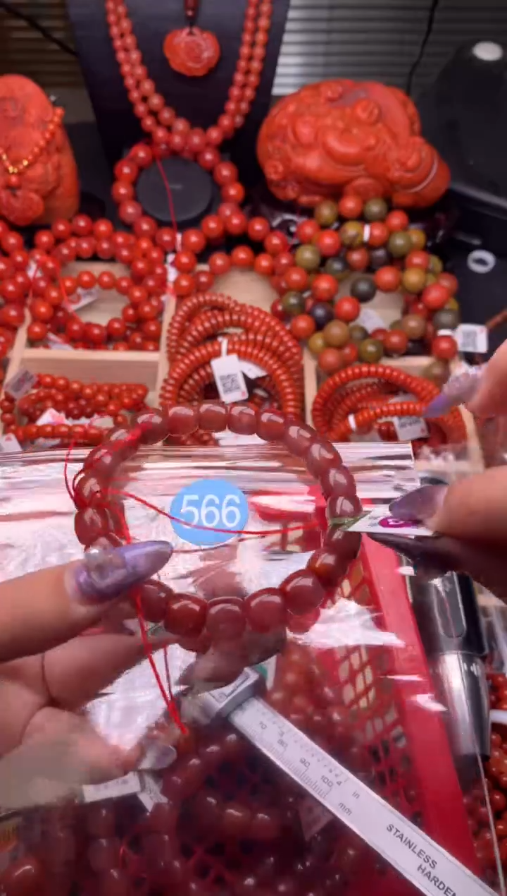 【闪购商品】南红玛瑙珠宝奇石未镶嵌556-9+