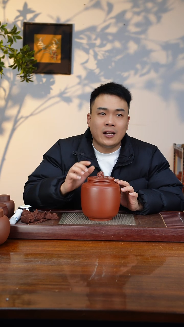 宜兴原矿紫砂茶叶罐