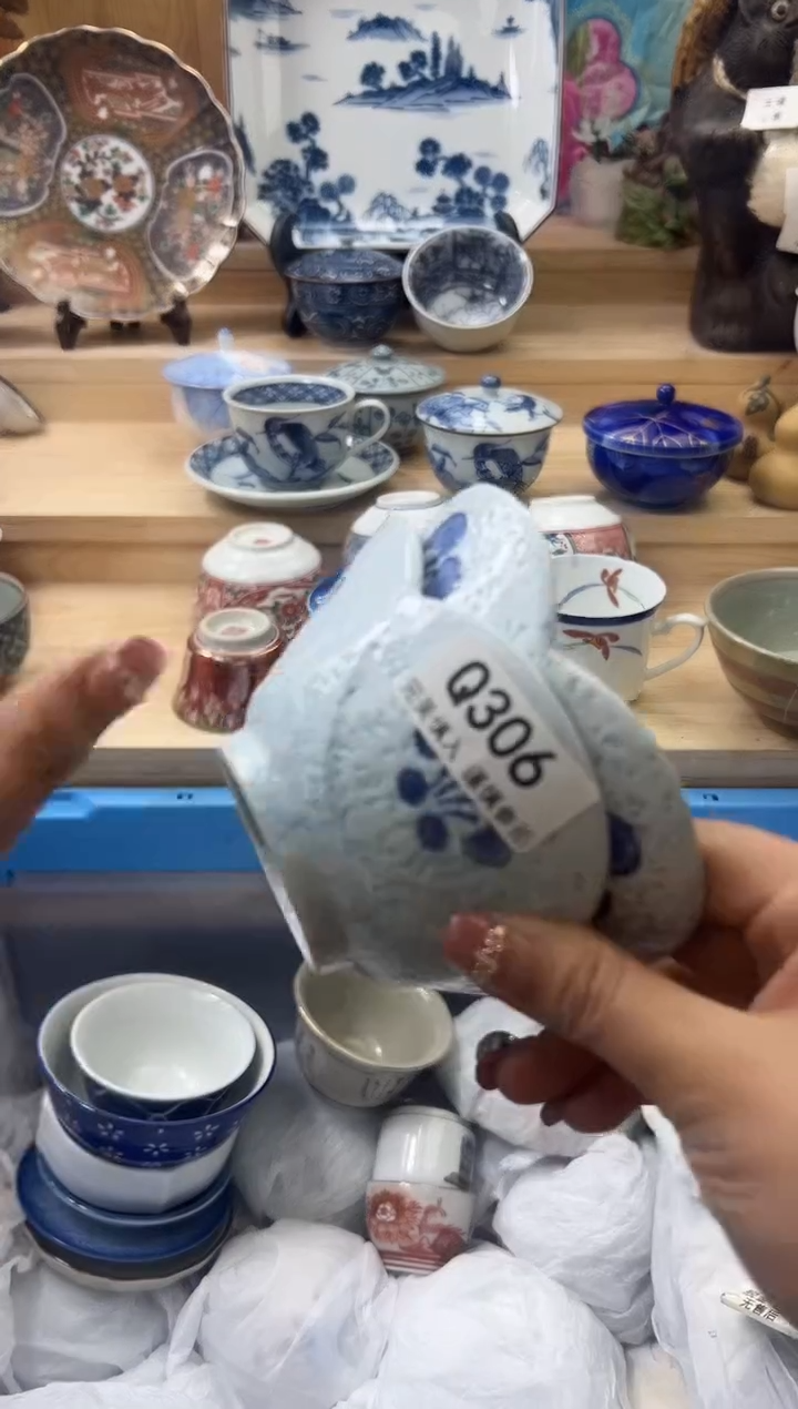 【闪购商品】瓷片306qqqqqqqqqqqq