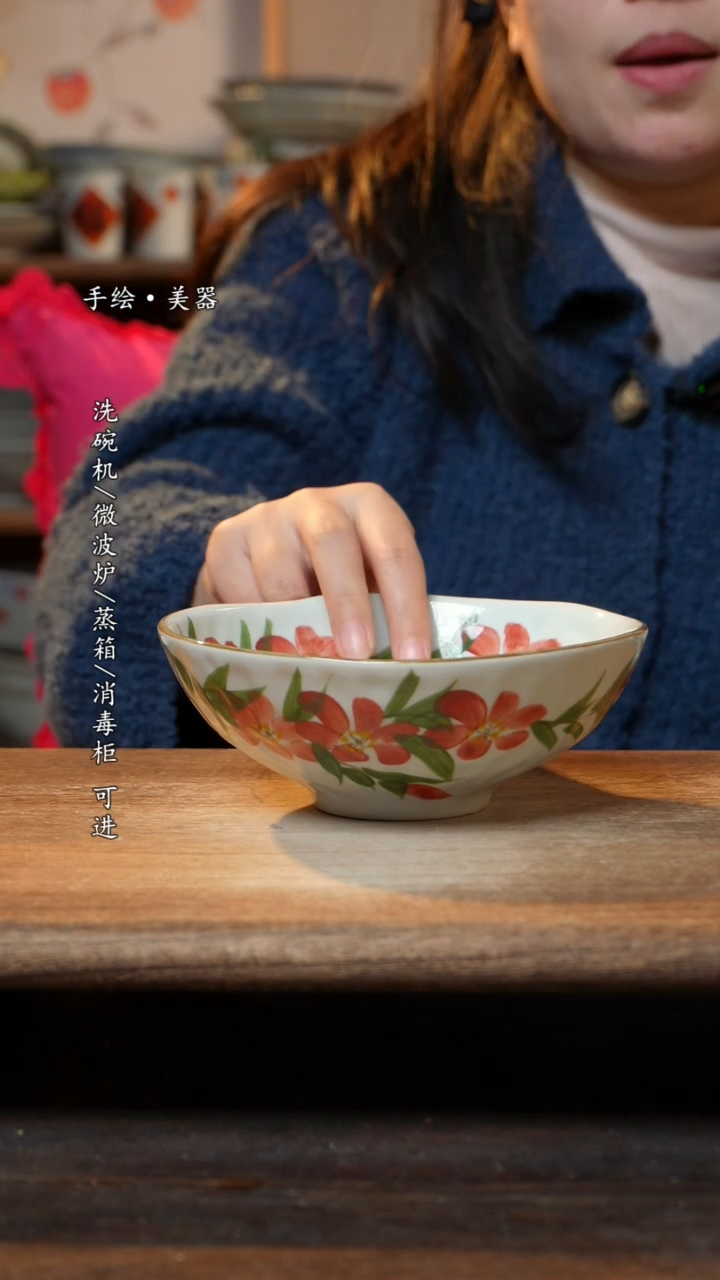 【闪购商品】瓷1个景德镇高温瓷釉下瓷6.5寸盘