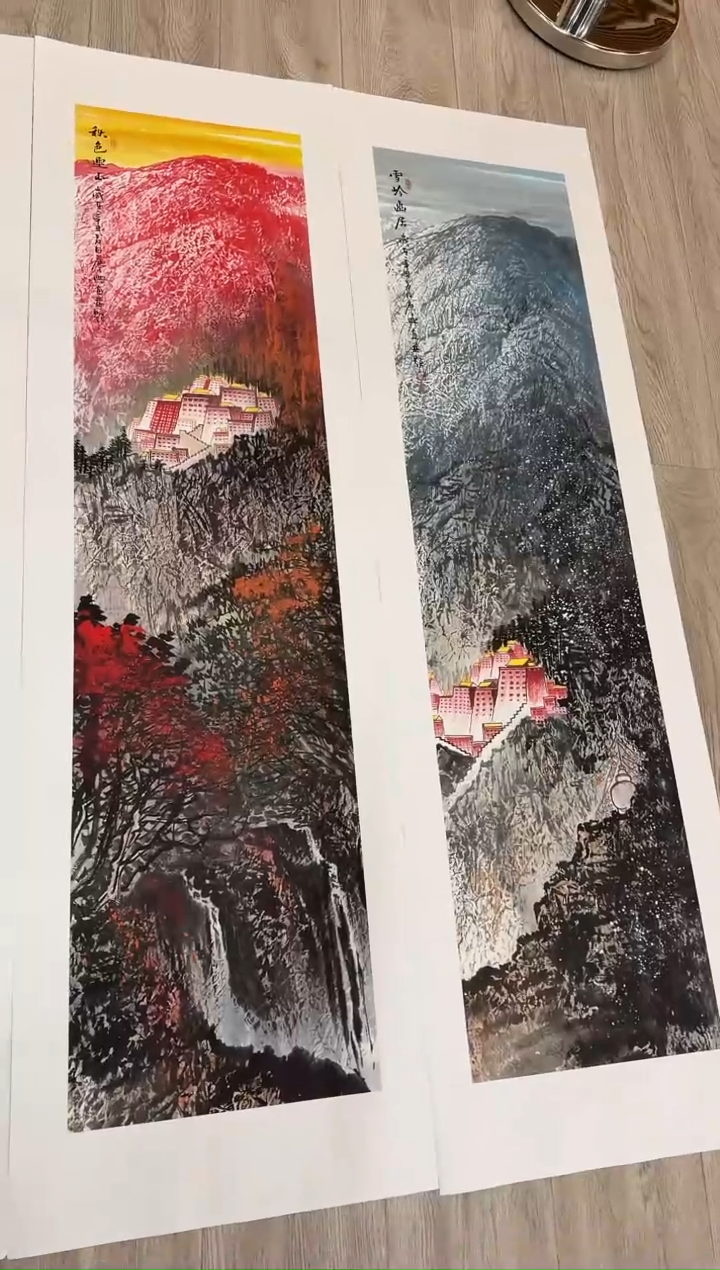 国画75赵隆轩美术馆李庆兴老师作品
