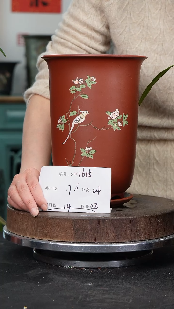 【闪购商品】紫砂花盆1615+z紫砂花盆