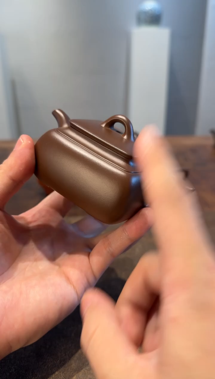 茶壶紫砂依****°长四方紫砂壶