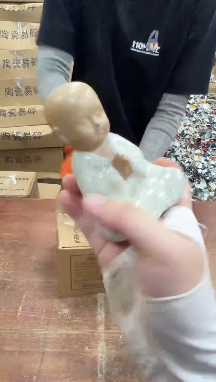 瓷片森焱垚茶器专属链接无礼盒