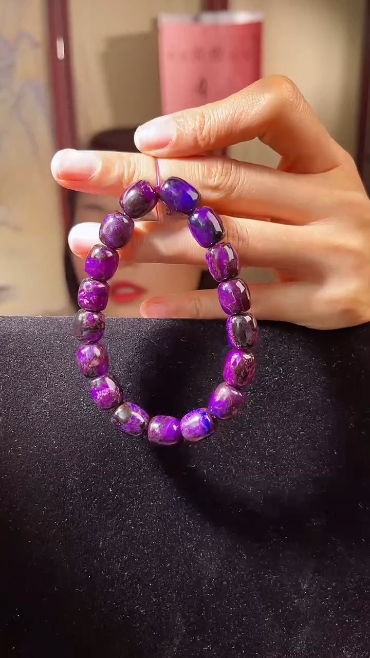 【闪购商品】苏纪石（舒俱来）手串未镶嵌