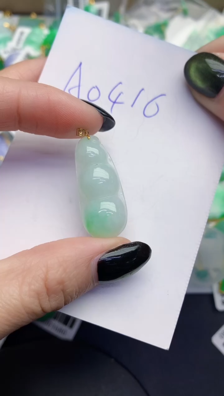 【闪购商品】翡翠颈饰18K金镶嵌0000000000