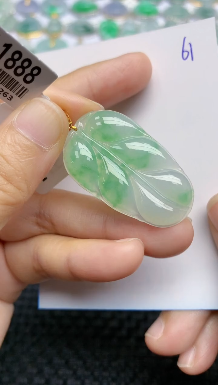 【闪购商品】翡翠挂件18K金镶嵌天然A货翡翠 61