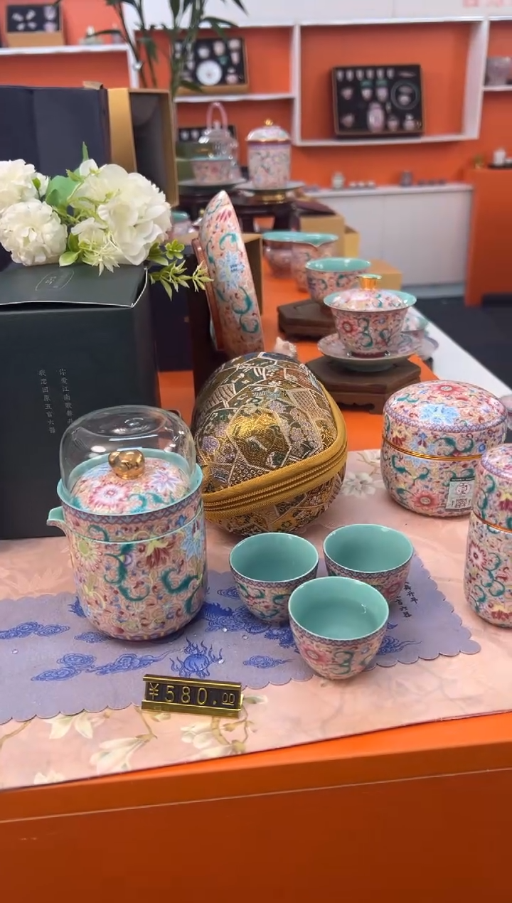 【闪购商品】瓷片小乔闪电购链接