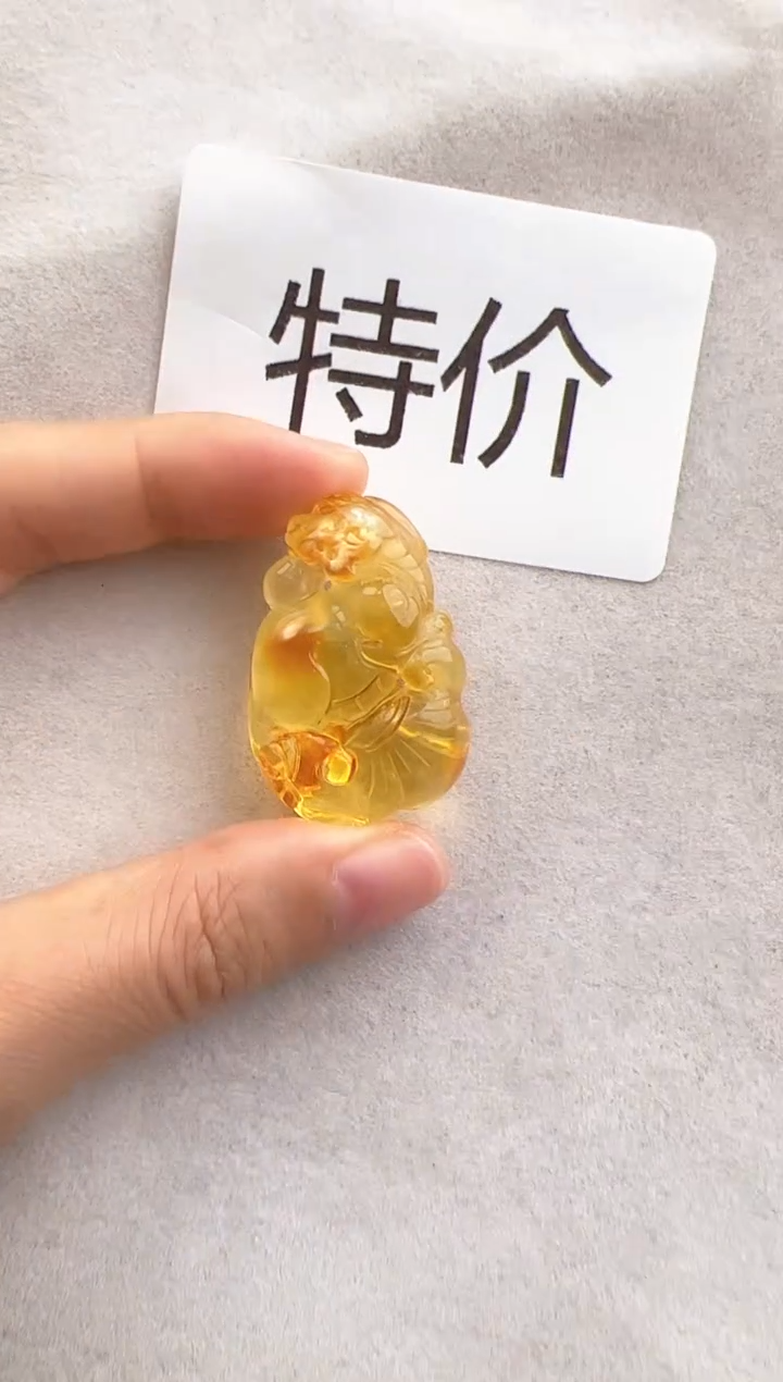 【闪购商品】未镶嵌琥珀裸石10315199-吊坠