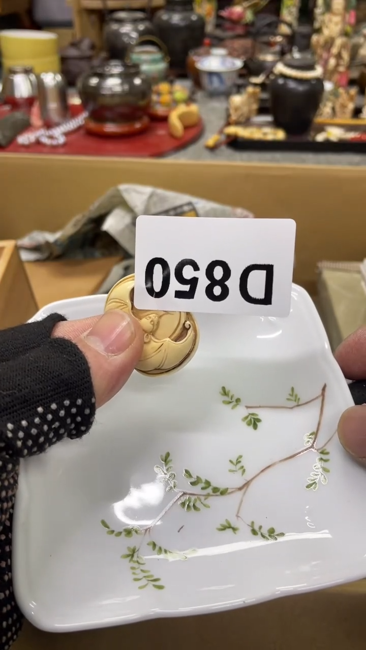 【闪购商品】杯瓷瓷瓷瓷瓷瓷瓷瓷瓷