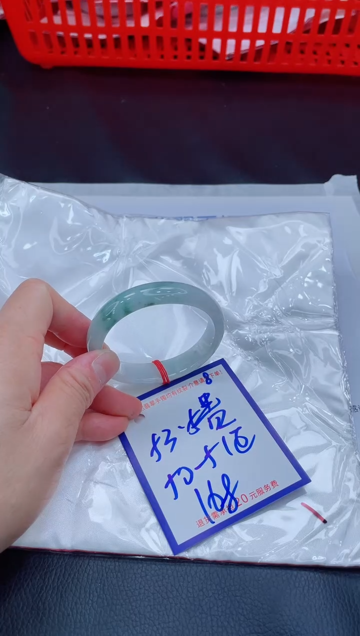 未镶嵌手镯翡翠11111111