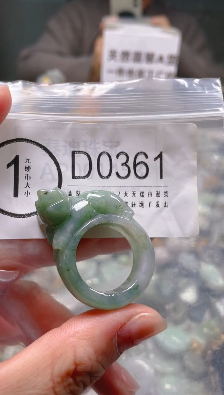 【闪购商品】翡翠颈饰未镶嵌/D/翡翠A货一图一物