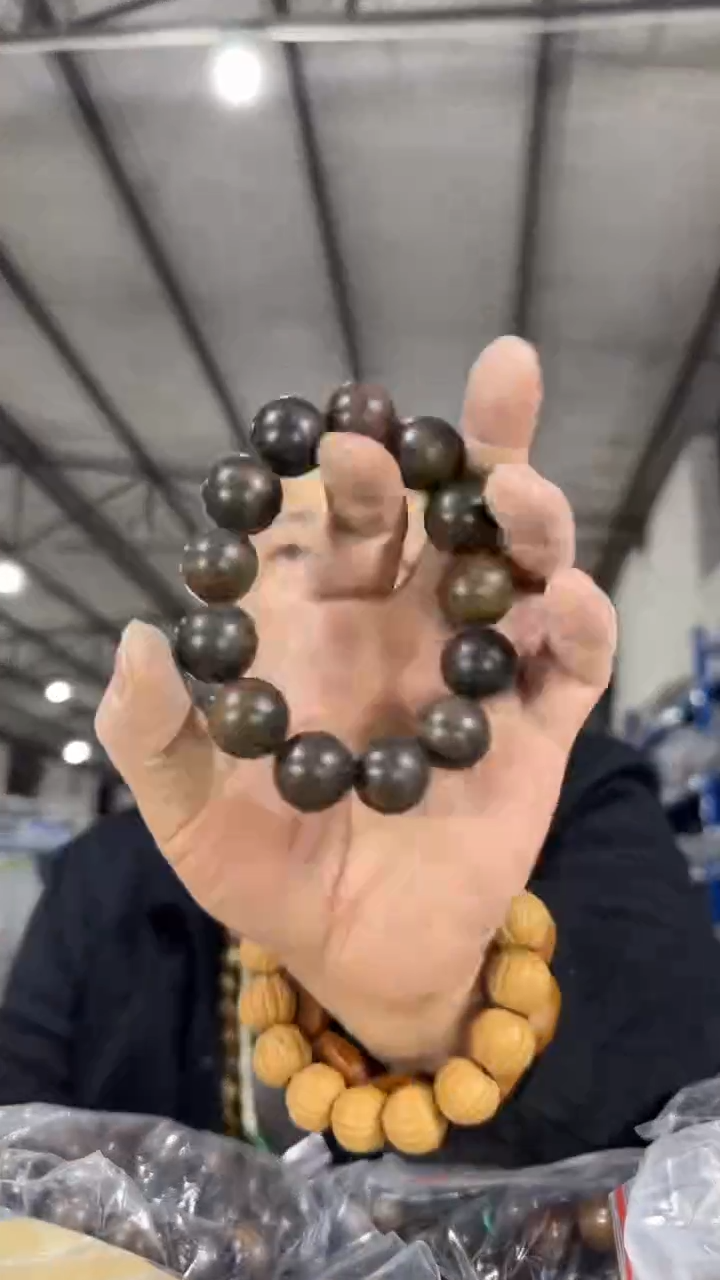 【闪购商品】黑酸枝木类无事牌H205