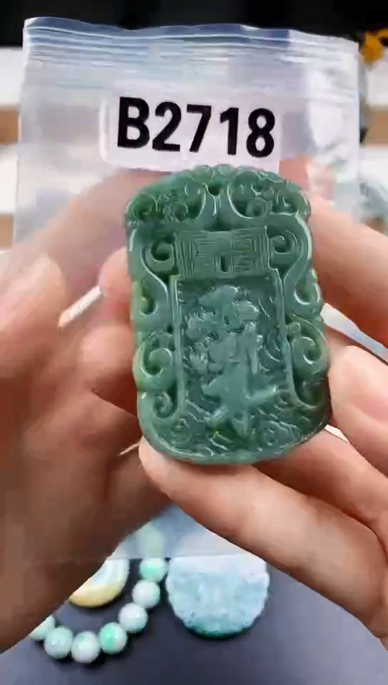 颈饰未镶嵌翡翠天然翡翠吊坠挂件