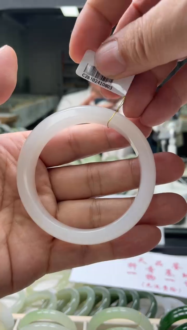 【闪购商品】和田玉手镯未镶嵌编码 0803圈口58-59