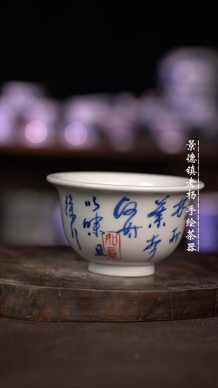【闪购商品】微瑕福利微瑕福利大压手