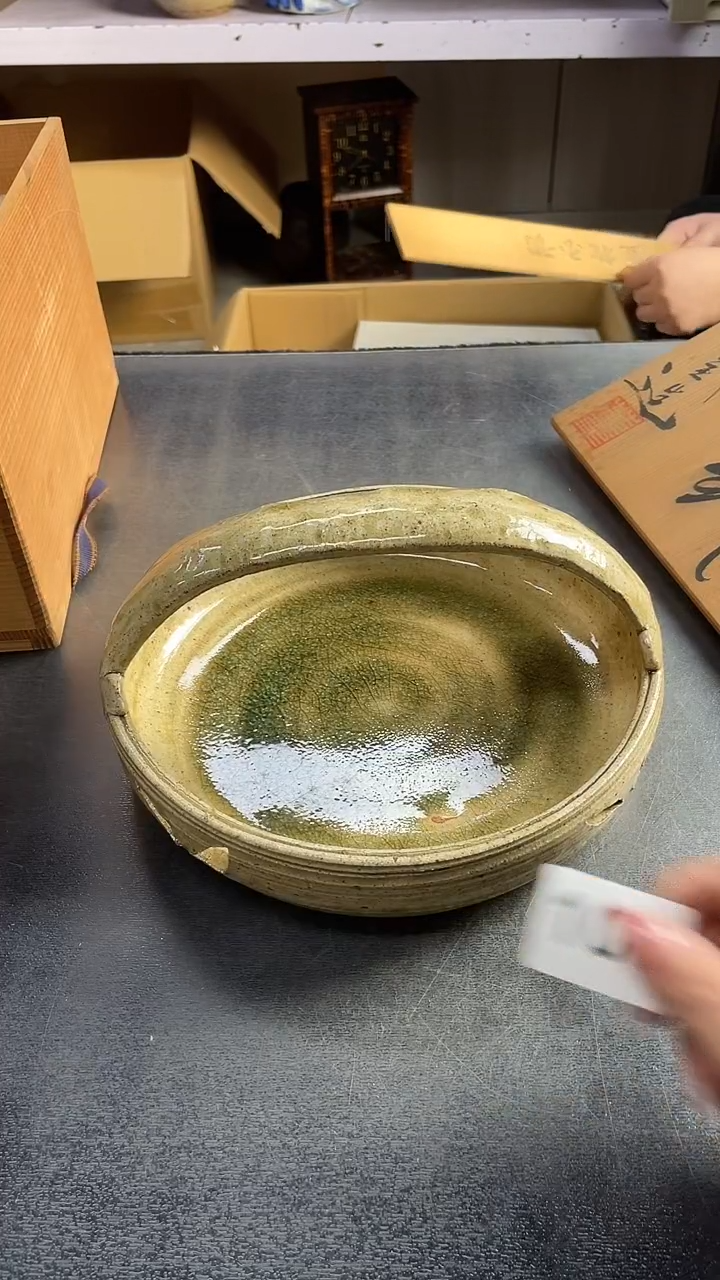 摆件108提篮默认微瑕