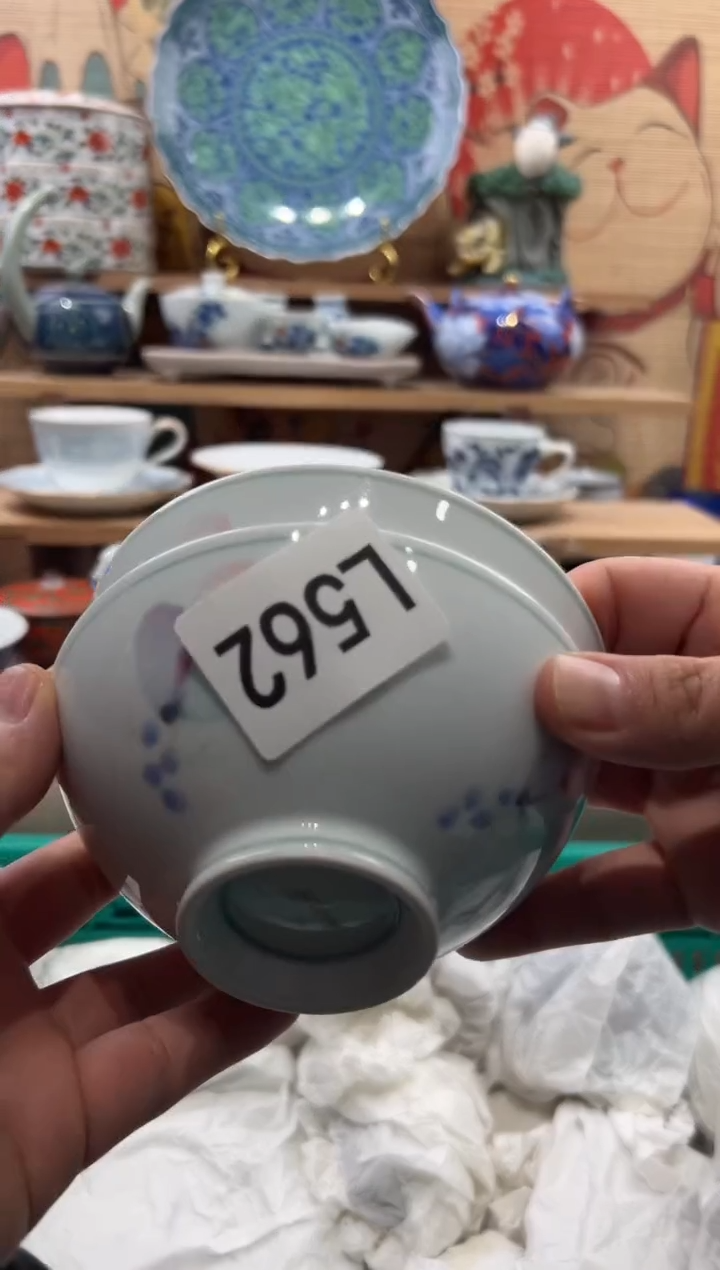 瓷片雯*瓷片------L562