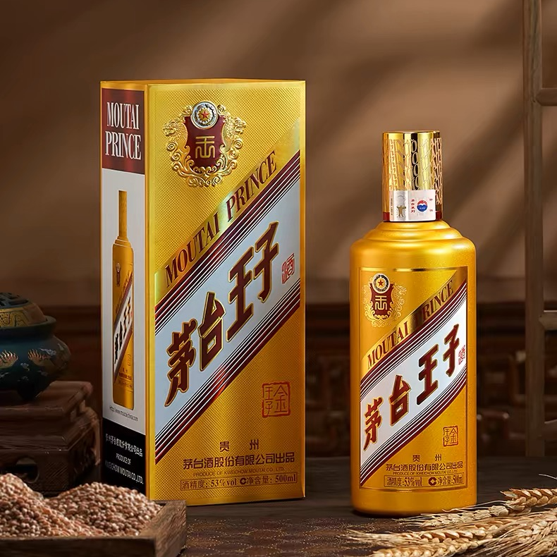 茅台贵州茅台王子 金王子500ml53度