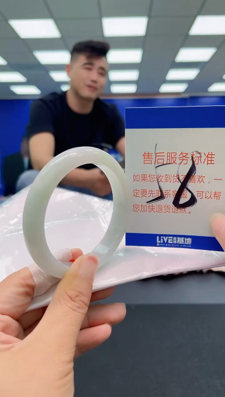 未镶嵌手镯翡翠AAAAAAAAA