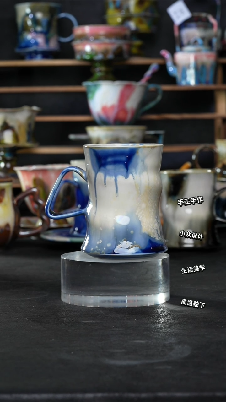 设计师款景德镇森涩手创陶瓷（食品级）363