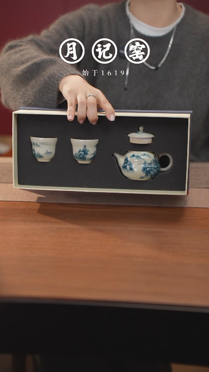 n**o福禄双全套装@@st-FLSQ