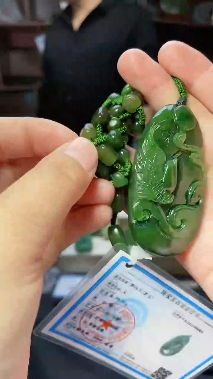 【闪购商品】和田玉颈饰未镶嵌1