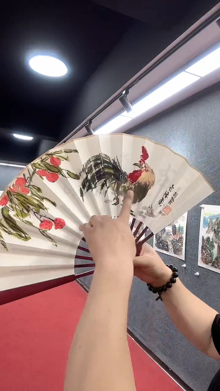 国画吕芳/国画/扇面