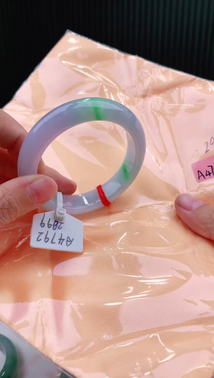 未镶嵌手镯翡翠53+