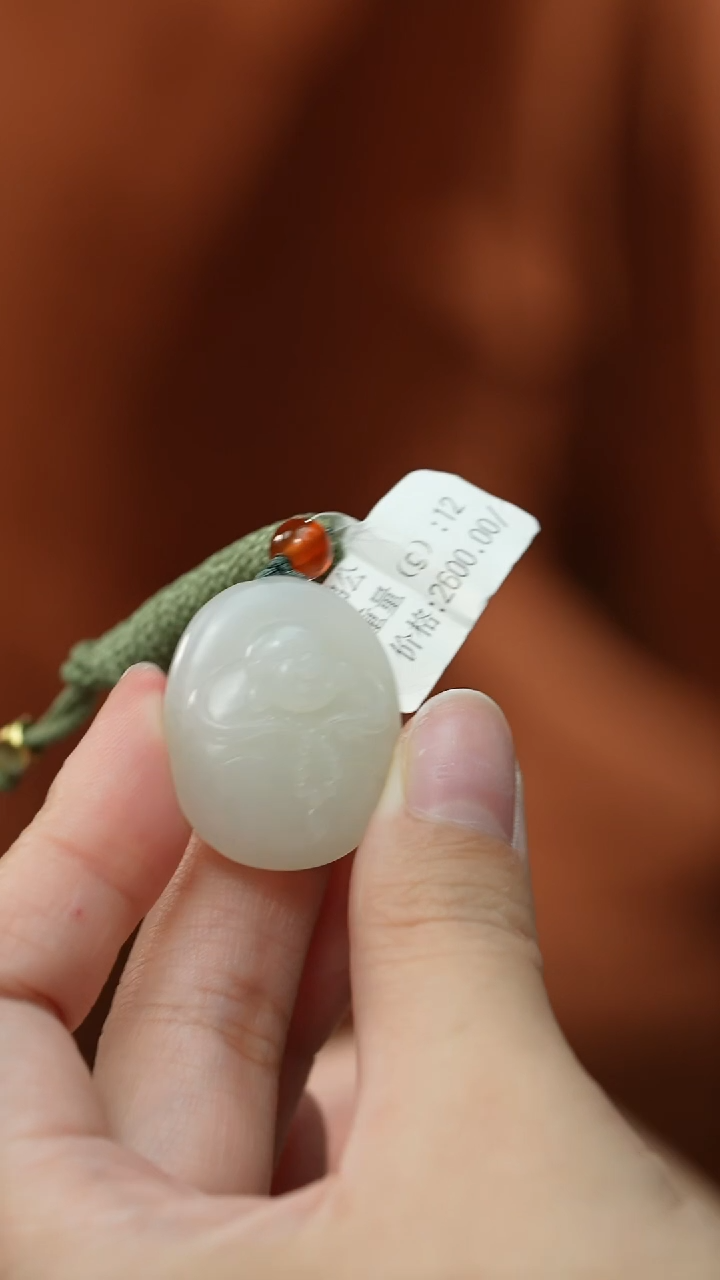 【闪购商品】和田玉颈饰未镶嵌吊坠