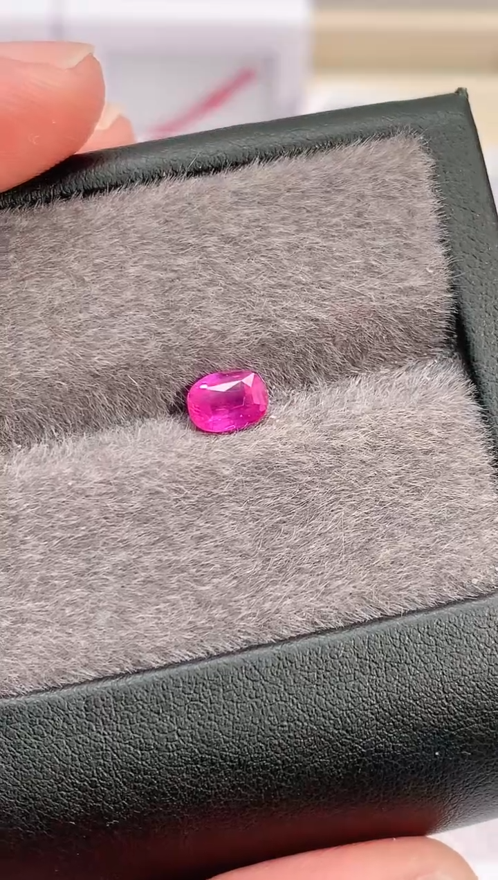 裸石蓝宝石1.02ct-天然无烧粉蓝宝石