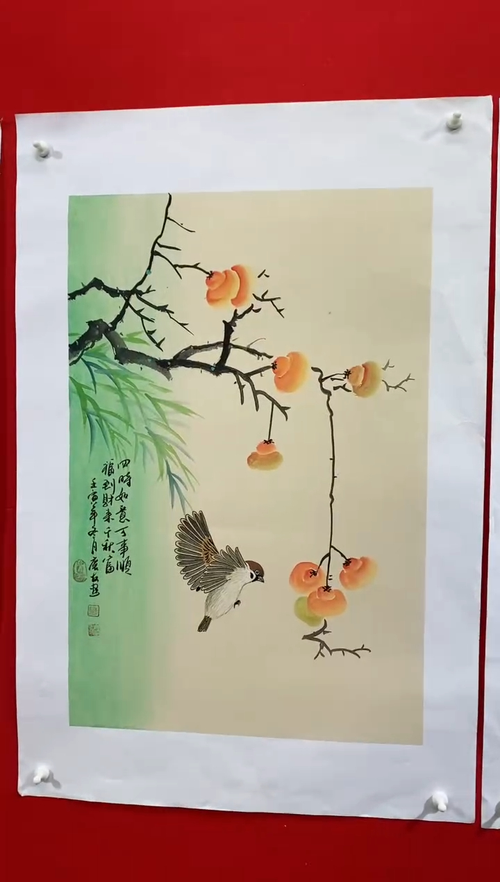【闪购商品】国画lqy2380杰李庆友老师
