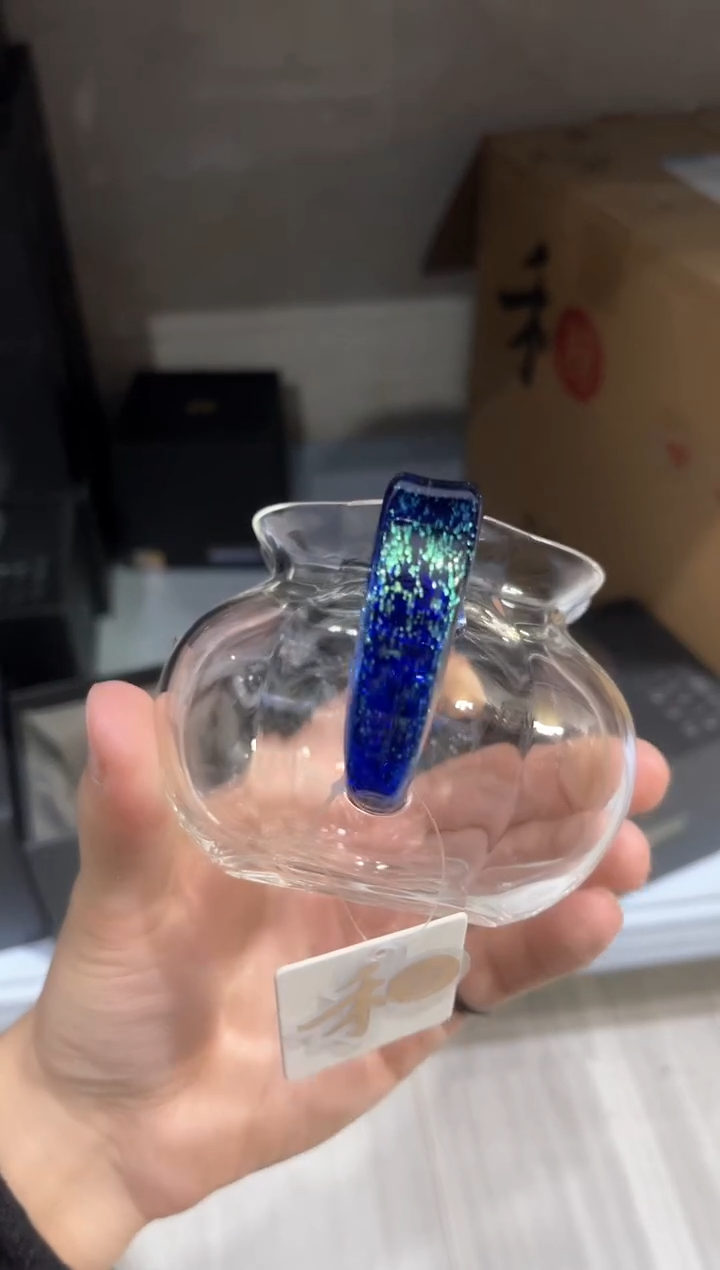 【闪购商品】炫彩/纳福茶海/宝蓝金2935