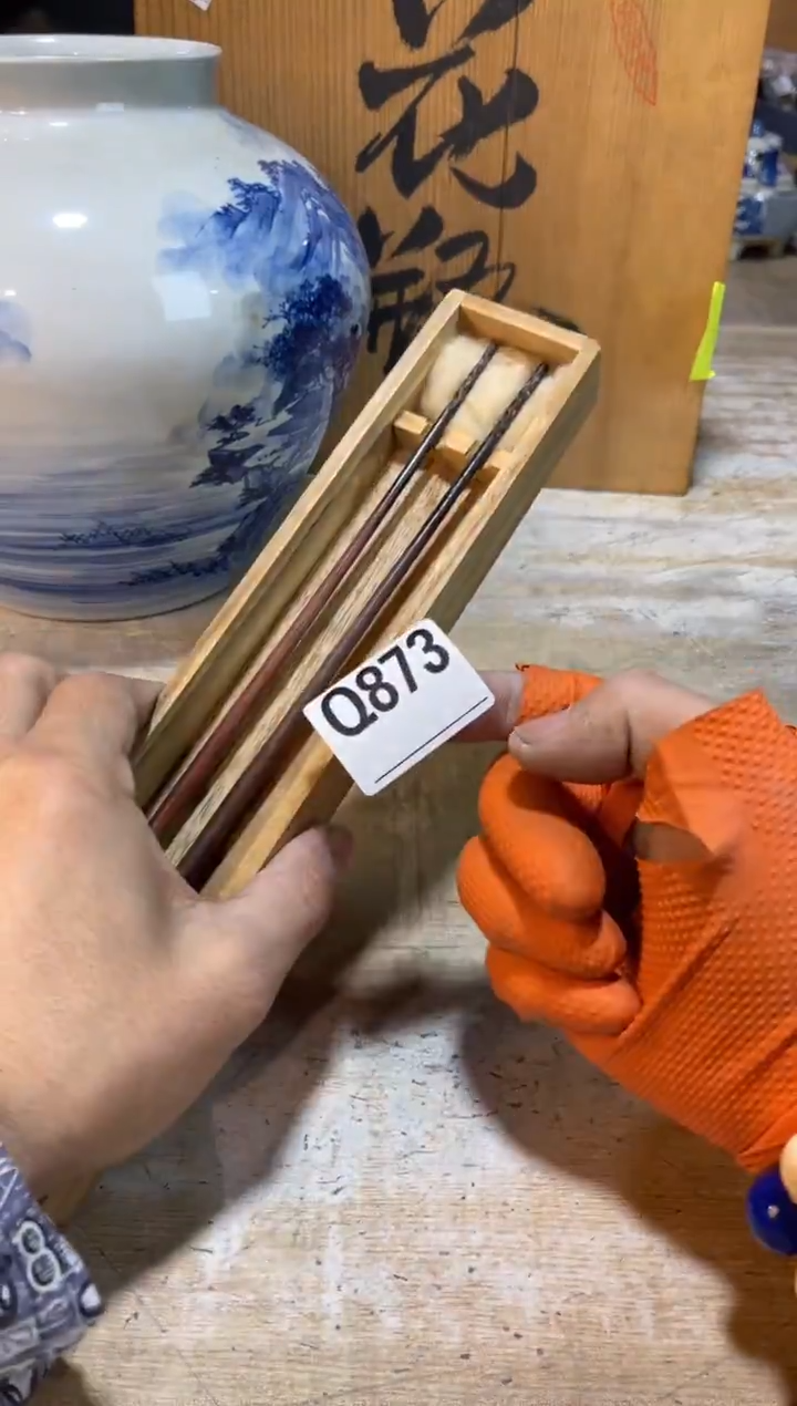 直播定闪专用链接闹**闹直播定闪专用链接