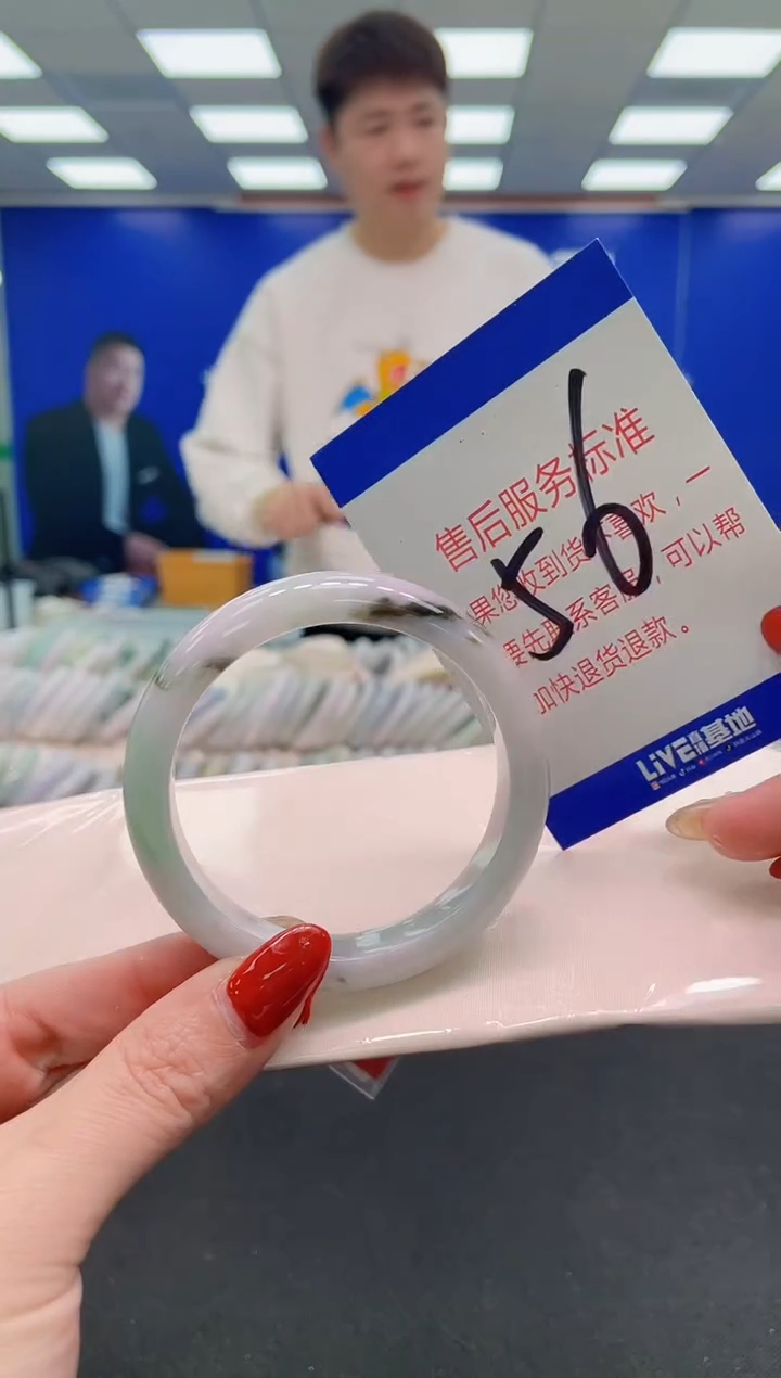 未镶嵌手镯翡翠AAAAAAAAAA