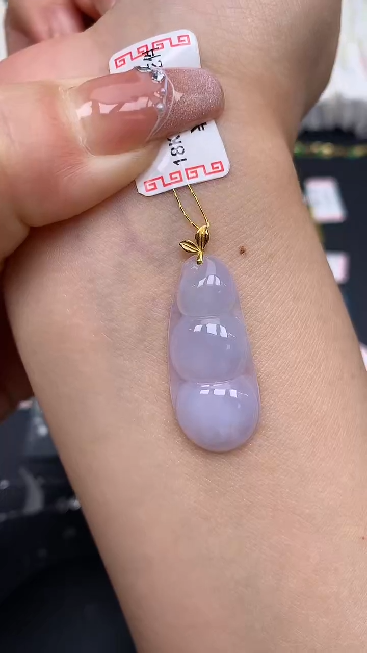 翡翠18K金镶嵌吊坠(不含链)MS194247