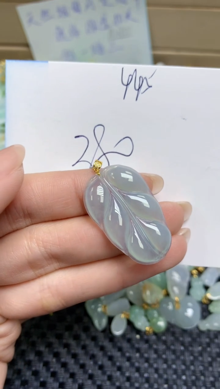 【闪购商品】翡翠颈饰18K金镶嵌天然缅甸A货翡翠