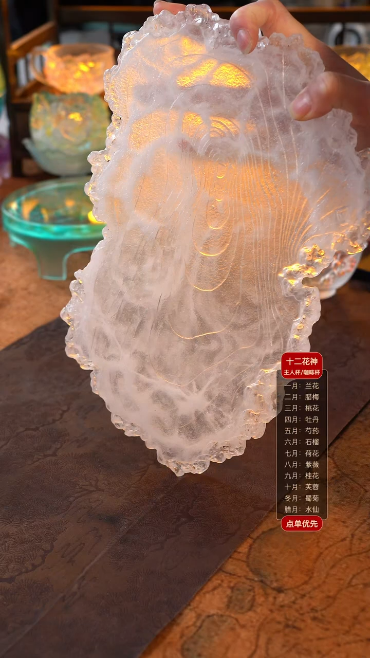 ?*美树魂壶承1只