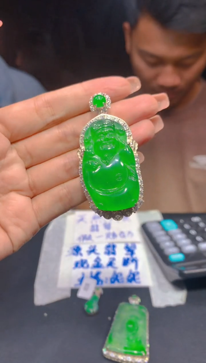 【闪购商品】定制翡翠未镶嵌209多样性发货（发其一）