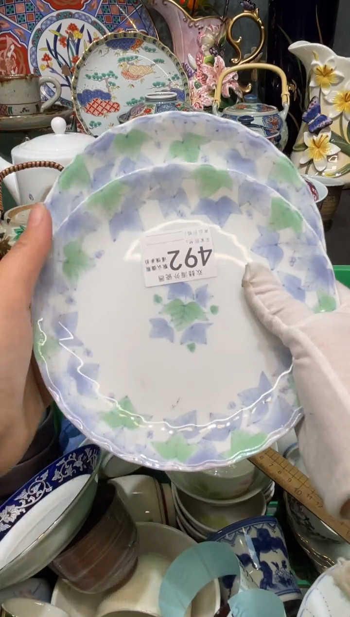 【闪购商品】欢囍瓷器4批 默认微瑕492 2件