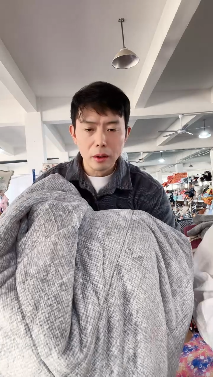 棉棉冰***曲A21 200*230