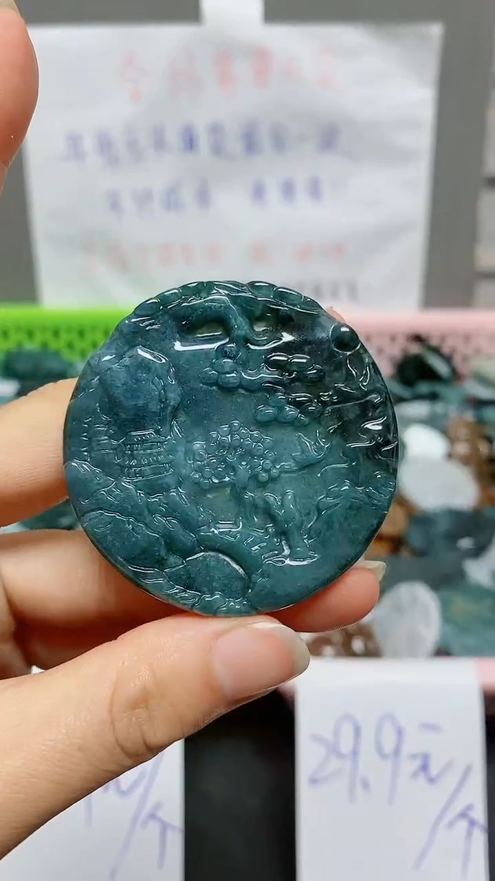 【闪购商品】翡翠颈饰未镶嵌天然翡翠A货