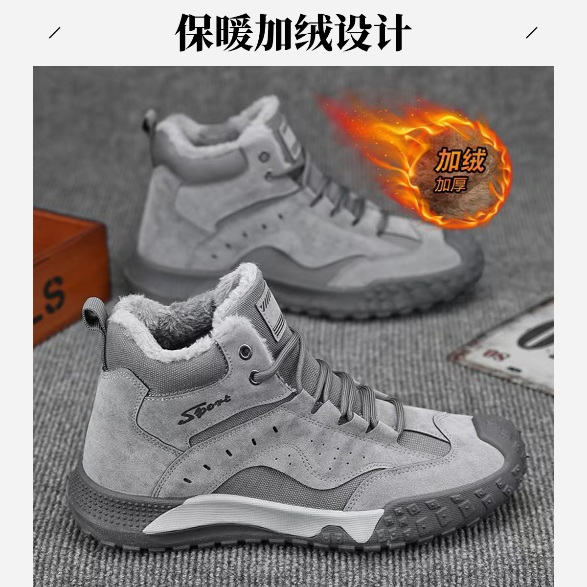 新款男鞋加绒中帮棉鞋保暖防滑耐磨工作鞋轻便舒适运动登山鞋