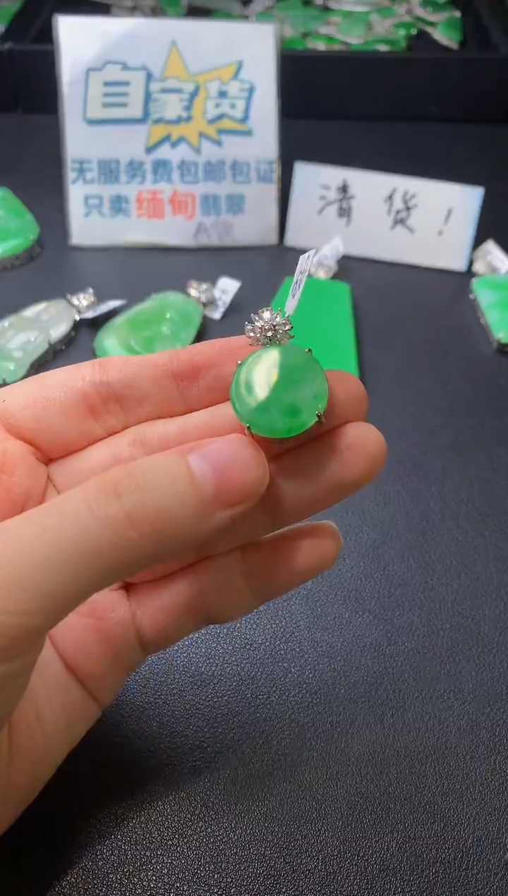 颈饰银S925镶嵌翡翠翡翠