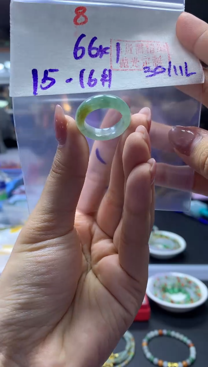 未镶嵌定制翡翠戒圈#66元-毛货需精细抛光