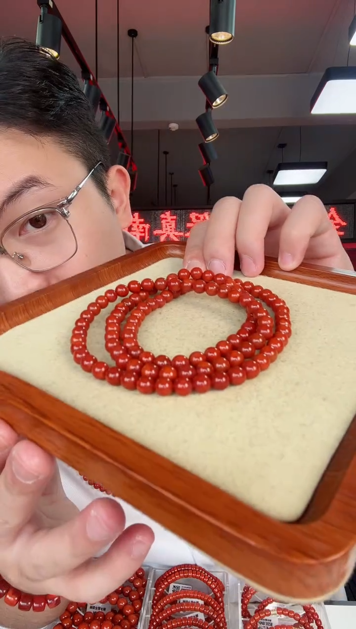 【闪购商品】南红玛瑙保山多圈7+未镶嵌一个/条