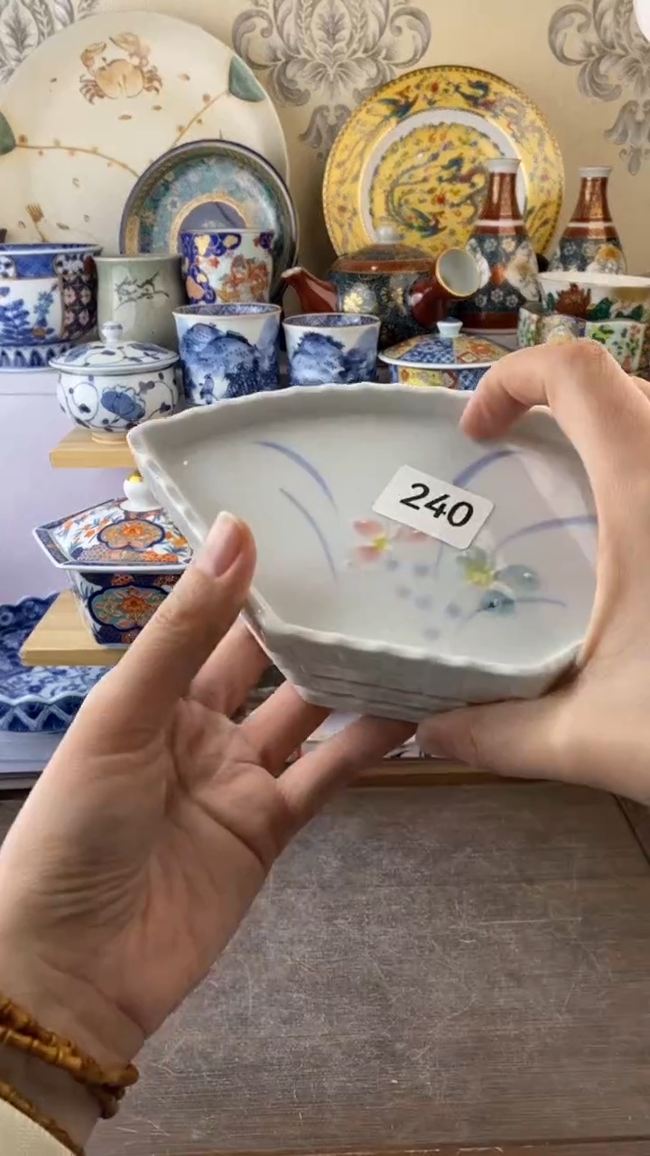 瓷片云*儿240瓷片瓷片瓷片