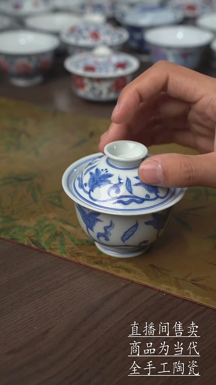 瓷片景德镇手工陶瓷茶具