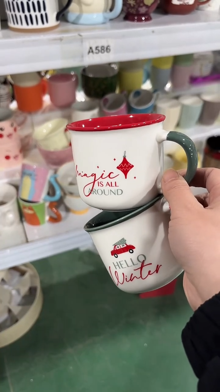 【闪购商品】家湖高温陶瓷杯 微瑕