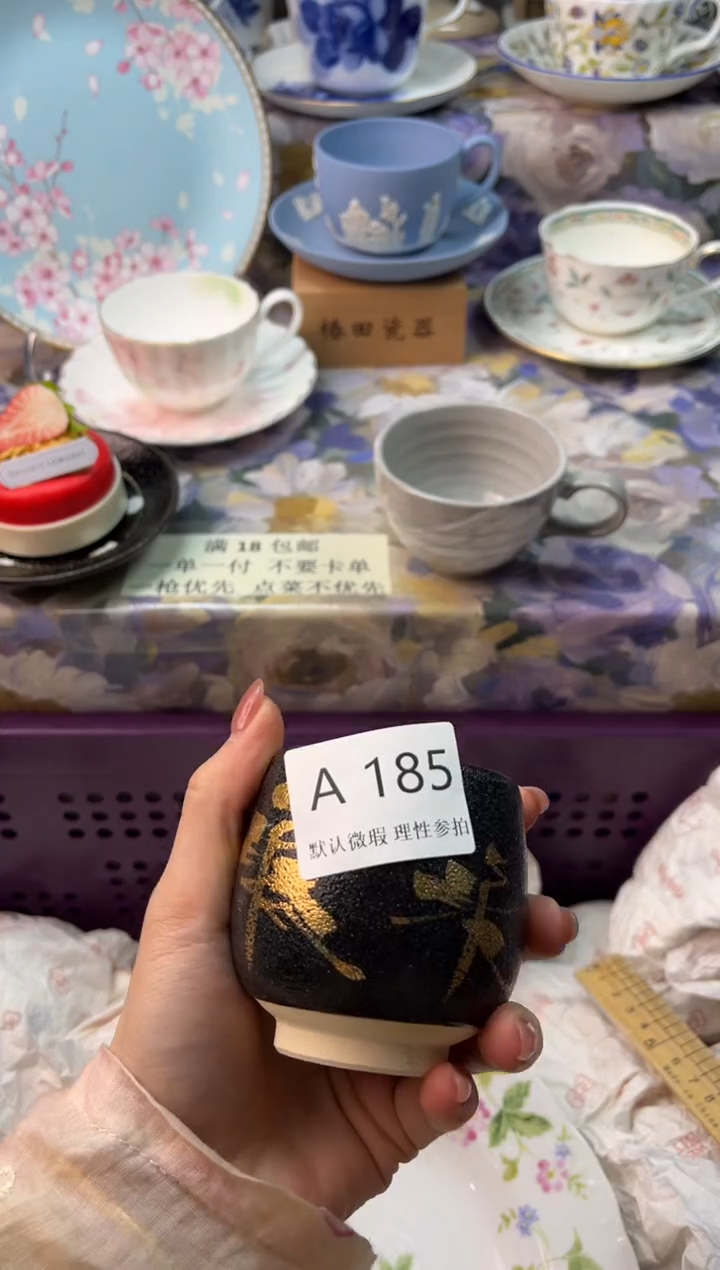 瓷片（***）瓷片瓷片          A 185